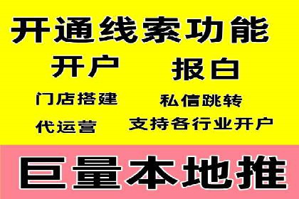 百度推广代运营公司案例：创意广告设计助力品牌崛起