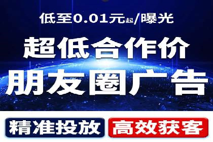 百度推广费用优化策略：成功案例分享
